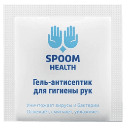 Гель-антисептик/саше на спиртовой основе 3г "Spoom Health"