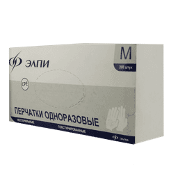 Перчатки одноразовые СРЕ Прозрачные в коробке Эластомер (200 шт.упак) Эл, М