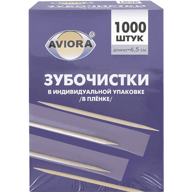 Зубочистки бамбуковые в индивид ПП-упаковке (1000 шт.упак) AVIORA