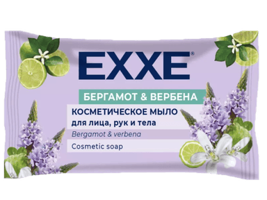 Косметическое мыло 75 гр "EXXE" Бергамот и вербена