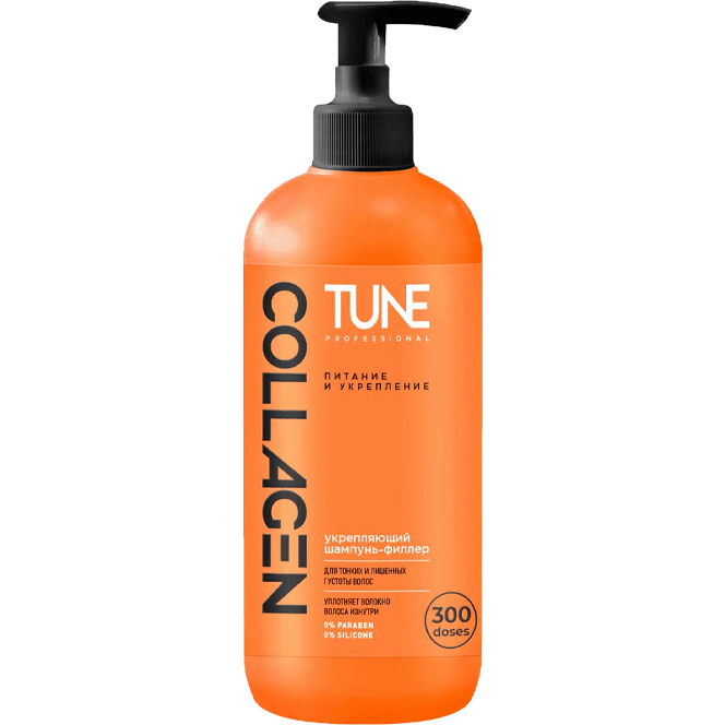 Шампунь 500 мл TUNE Collagen Filler shampoo Для глубокого восстановления волос, с дозатором