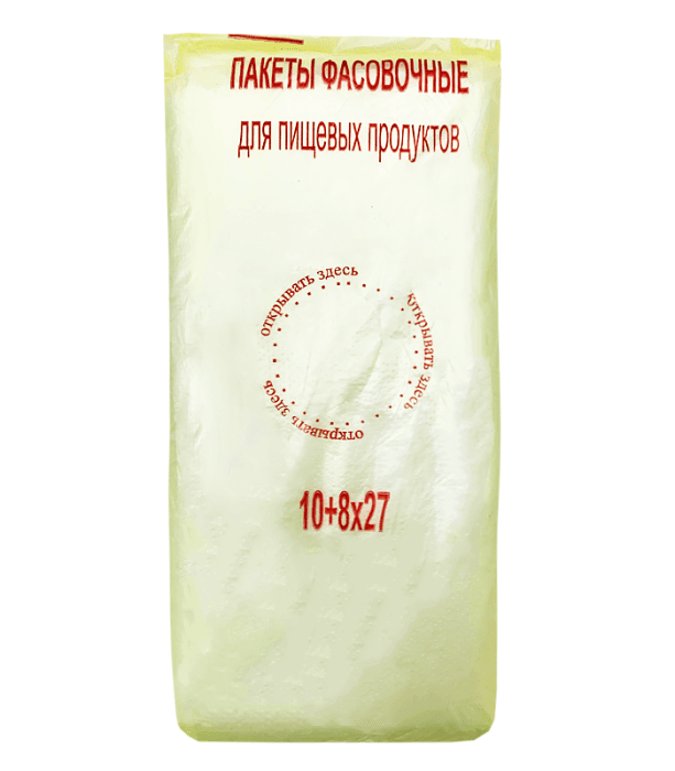 Фасовочные пакеты 18*27 см, 7 мкм (500 шт.упак) Наша Марка желт КОТ Фасовочные пакеты 18*27 см, 7 мкм (500 шт.упак) Наша Марка желт КОТ
