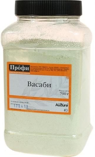 Специя Васаби порошок 700г Специя Васаби порошок 700г