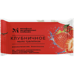 Мыло кусковое 100 гр туалетное "Клубничное" в цвет. оберт. флоупак марки Ординарное ММК Мыло кусковое 100 гр туалетное "Клубничное" в цвет. оберт. флоупак марки Ординарное ММК
