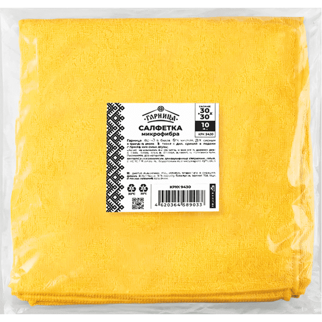 Тряпка/салфетка микрофибра 30*30 см, 180г/м2 ГОРНИЦА (10 шт.упак), Желтая Тряпка/салфетка микрофибра 30*30 см, 180г/м2 ГОРНИЦА (10 шт.упак), Желтая